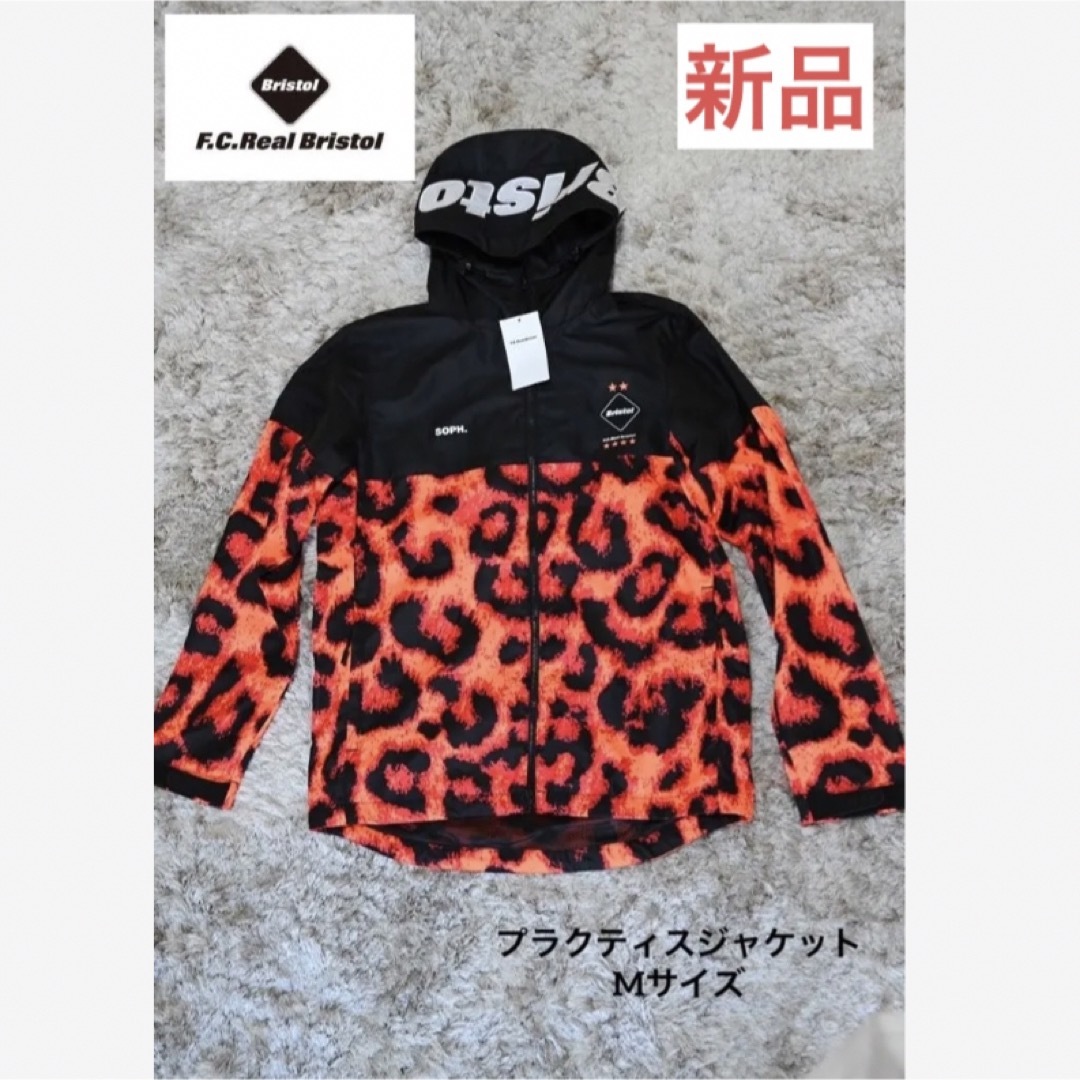 F.C.Real Bristolプラクティスジャケット新品タグ付き Mサイズ-