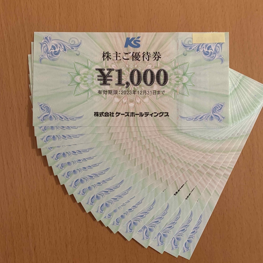 ケーズホールディングス株主優待券18000円分 (1000円券×18枚） チケットの優待券/割引券(ショッピング)の商品写真