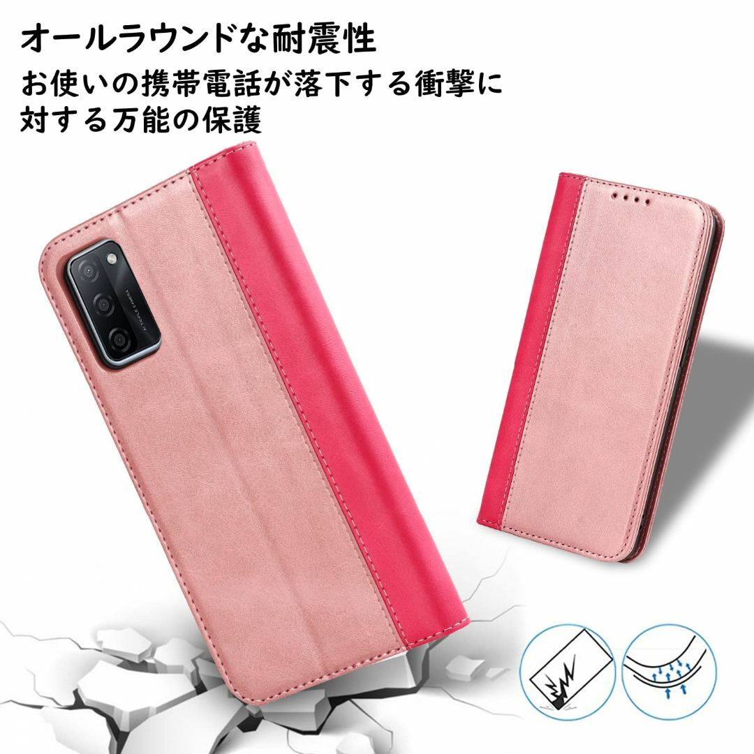 【色: ローズゴールド+ローズ】Ｈａｖａｙａ OPPO A55s 5G ケース  スマホ/家電/カメラのスマホアクセサリー(その他)の商品写真