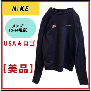 ナイキ(NIKE)の【セール】★入手困難★NIKE✖︎USA コラボ長袖シャツ　メンズS-M相当(Tシャツ/カットソー(七分/長袖))