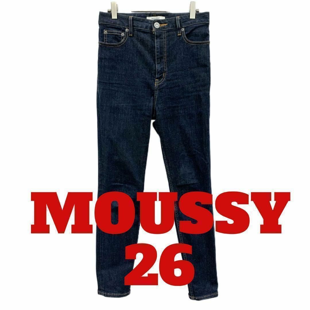 C74 MOUSSY マウジー　デニム　ジーンズ レディースのパンツ(デニム/ジーンズ)の商品写真