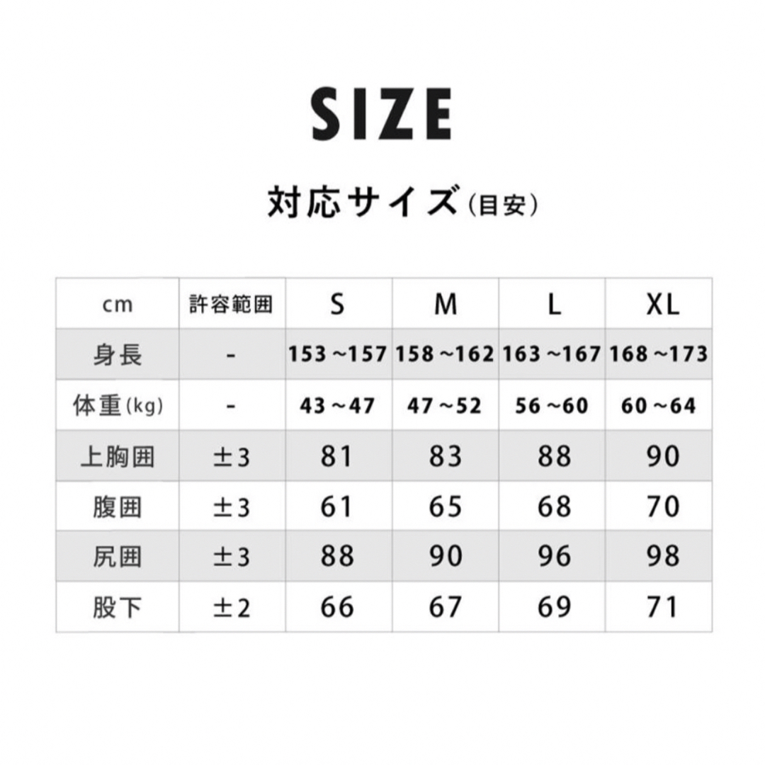 Hele i Waho(ヘレイワホ)のHeleiWaho ヘレイワホ ラッシュガード タイダイスカイ S レディースの水着/浴衣(その他)の商品写真