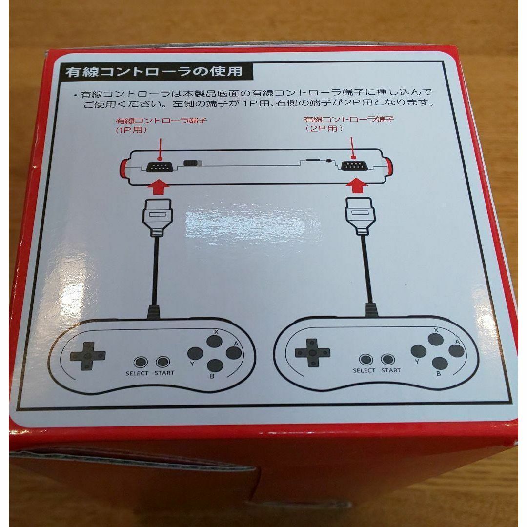 ◎新品◇ファミコン本体 互換機 IPS 8ビットポケット HD レトロゲーム