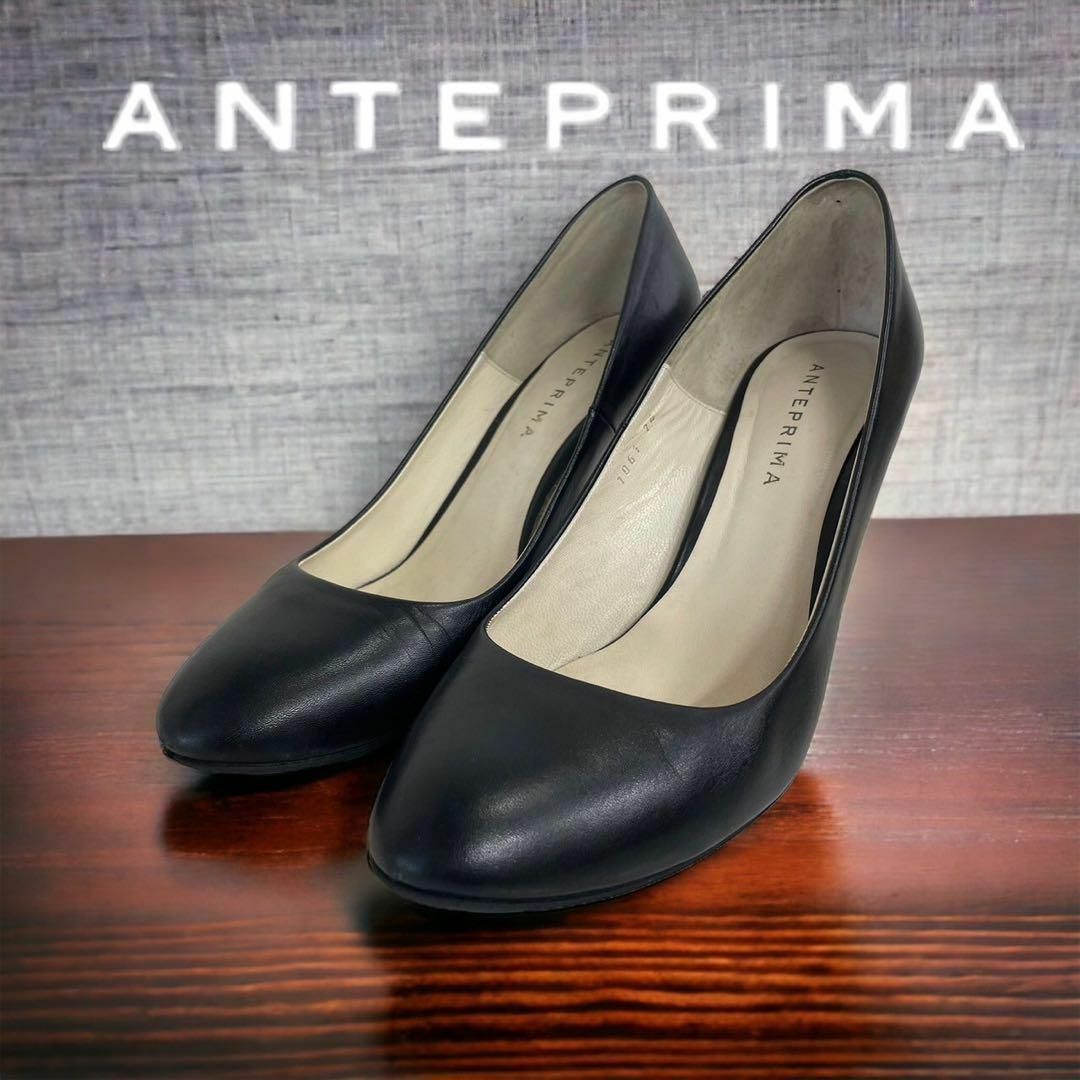 ANTEPRIMA アンテプリマ ラウンドトゥパンプス ブラック 24cm | フリマアプリ ラクマ
