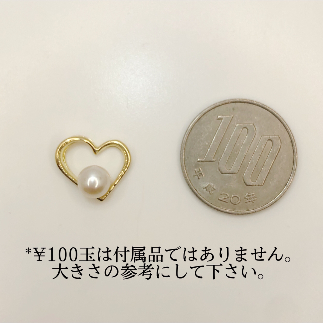 K18 18キン 18k 18金 6mm淡水パール ハート ペンダントトップ