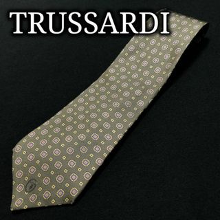 トラサルディ(Trussardi)のトラサルディ ロゴドット グレー＆パープル ネクタイ A104-Q09(ネクタイ)