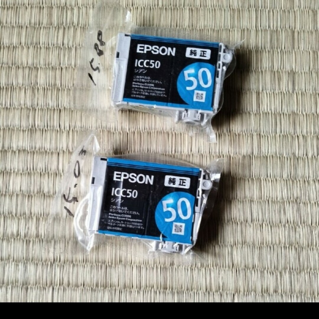 EPSON ICC50 - タブレット