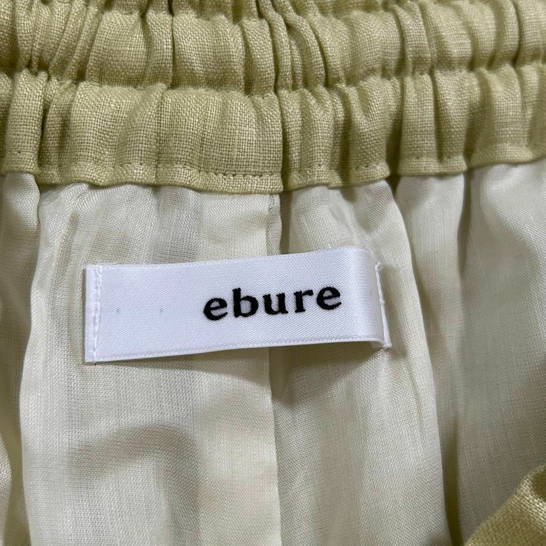ebure ボタニカルリネン ワイドパンツ イエロー カジュアル