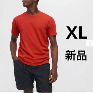 ユニクロ(UNIQLO)の新品 ユニクロ ドライカラークルーネックT（半袖）MEN(Tシャツ/カットソー(半袖/袖なし))