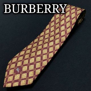 バーバリー(BURBERRY)のバーバリー ロゴチェック ワインレッド＆イエロー ネクタイ A104-Q18(ネクタイ)