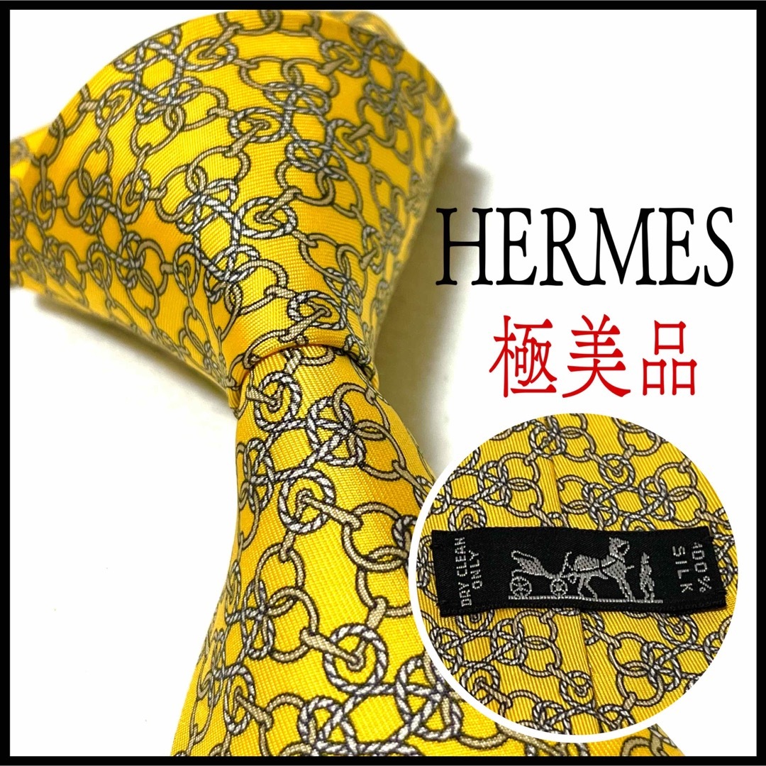 極美品 ✨ エルメス  HERMES  黄色  ハイブランド  結婚式 お洒落✨