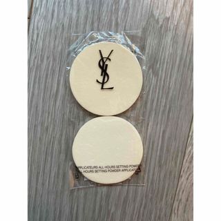 イヴサンローランボーテ(Yves Saint Laurent Beaute)のアンクルドポーオールアワーズセッティングパウダースポンジ(パフ・スポンジ)