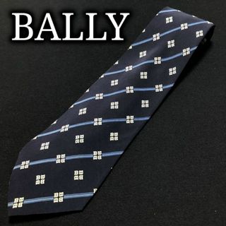 バリー(Bally)のバリー Bロゴレジメンタル ネイビー ネクタイ A104-Q20(ネクタイ)