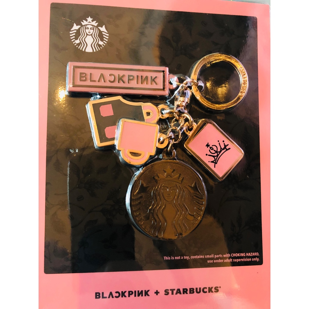 BLACKPINK Starbucks キーリング