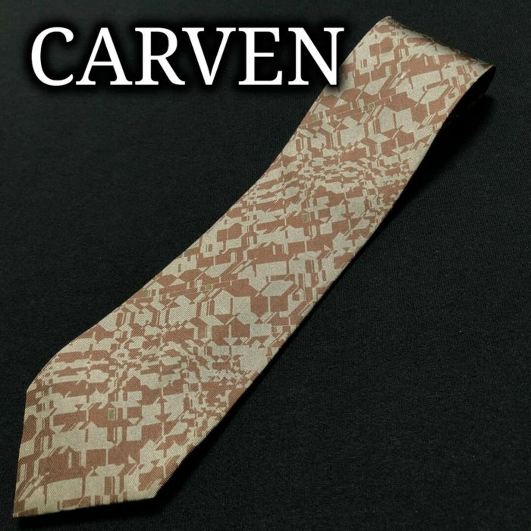 CARVEN(カルヴェン)のカルヴェン モザイク ブラウン ネクタイ ナロータイ A104-R08 メンズのファッション小物(ネクタイ)の商品写真