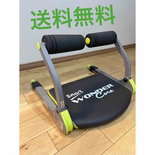 WONDER CORE(トレーニング用品)のフリマアイテム一覧 WONDER CORE(トレーニング用品)のフリマアイテム一覧