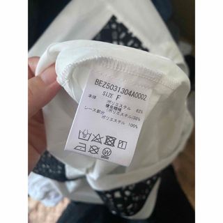 kira様専用の通販 by Aya's shop|ラクマ