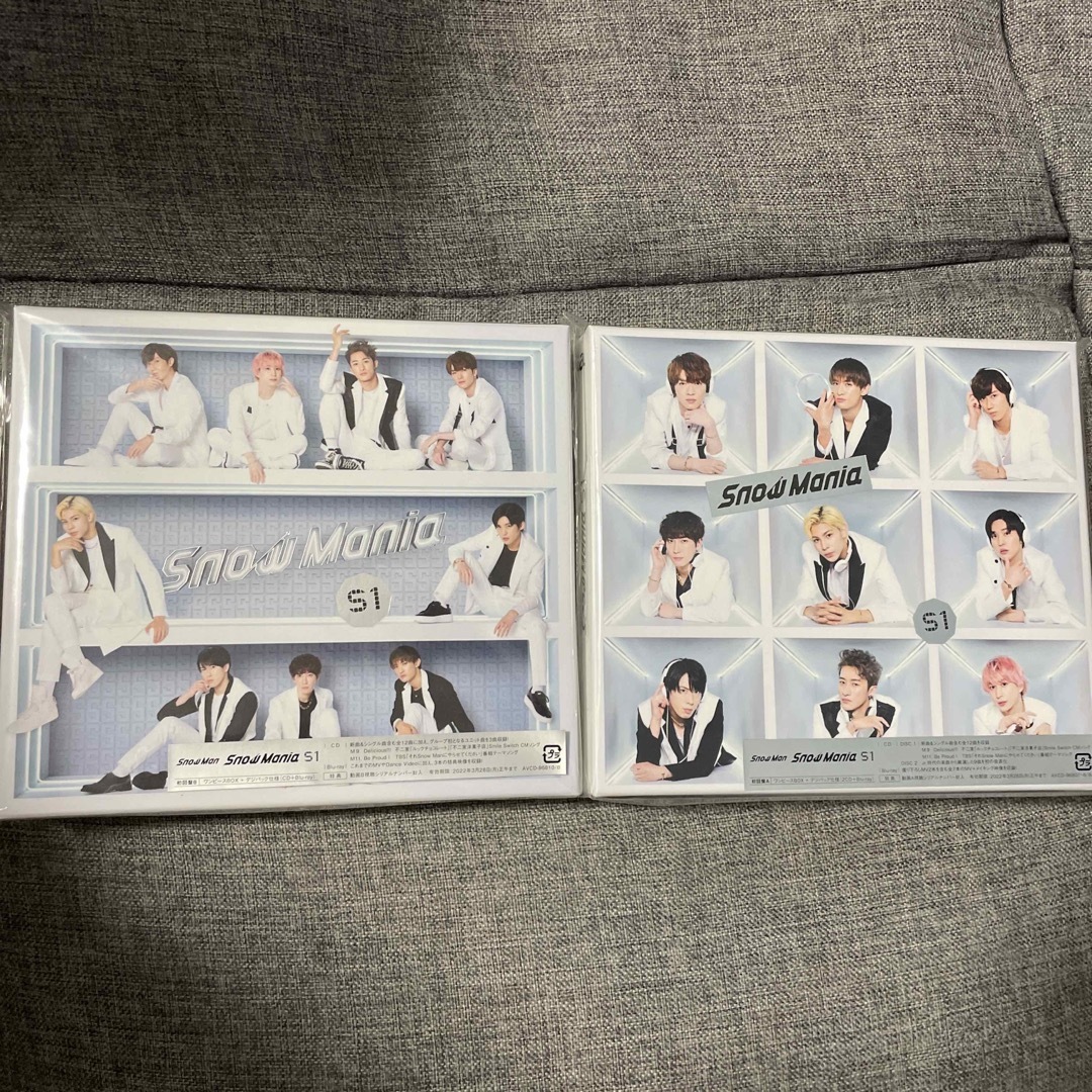 Snow Mania S1 初回盤A/B セット の通販 by わあわ's shop|ラクマ