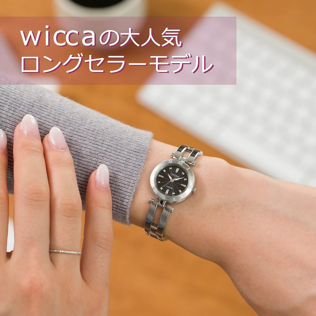 [シチズン]CITIZEN 腕時計 wicca ウィッカ Eco-Drive エ