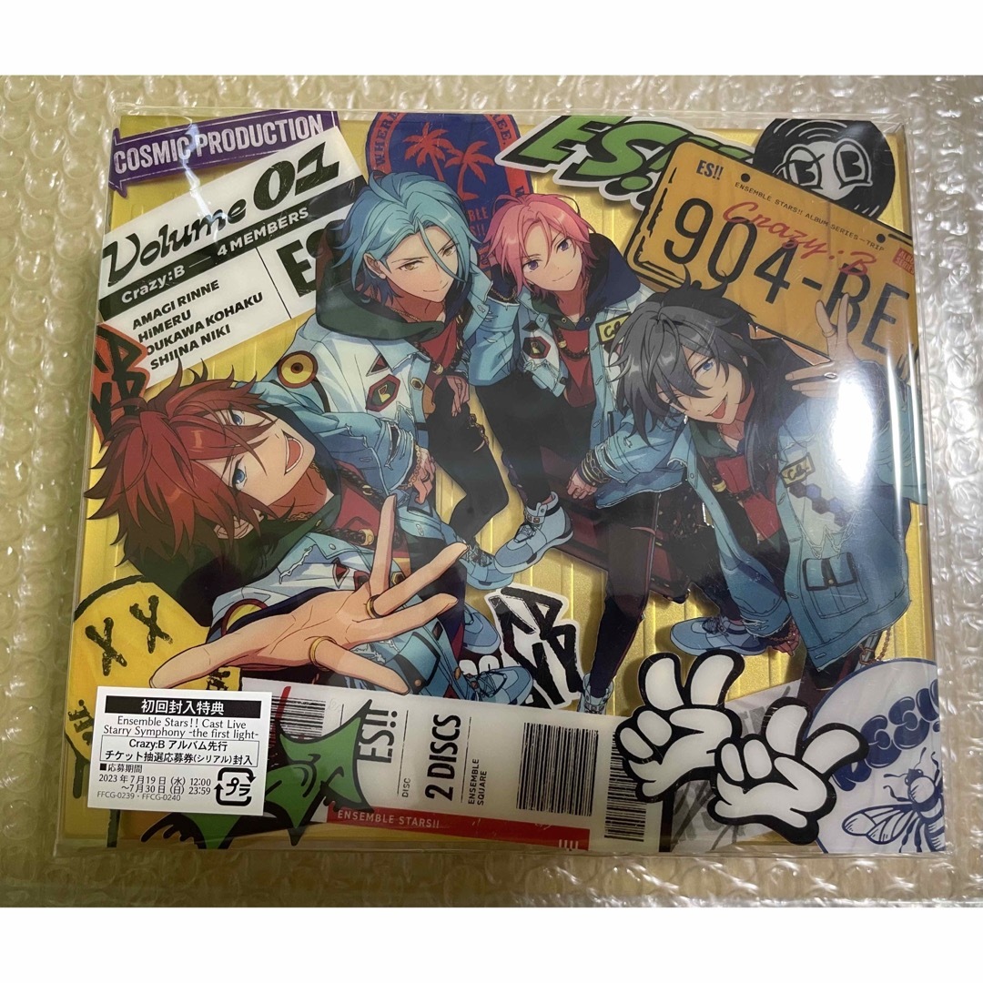 あんスタ アルバム『TRIP』 Crazy:B 初回限定生産盤 CD クレビの通販