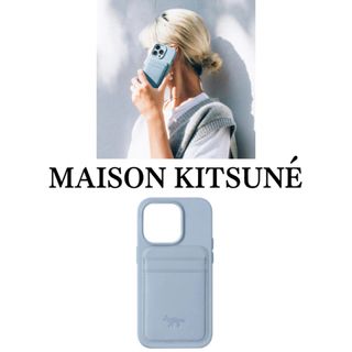 メゾンキツネ(MAISON KITSUNE')のiPhone14Proケース(iPhoneケース)