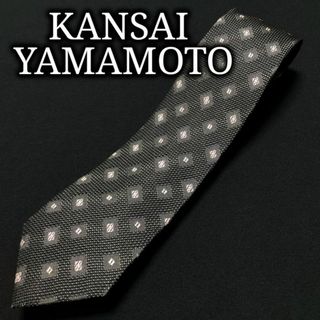 カンサイヤマモト(Kansai Yamamoto)のカンサイヤマモト ドット ダークグレー＆パープル ネクタイ A104-S01(ネクタイ)