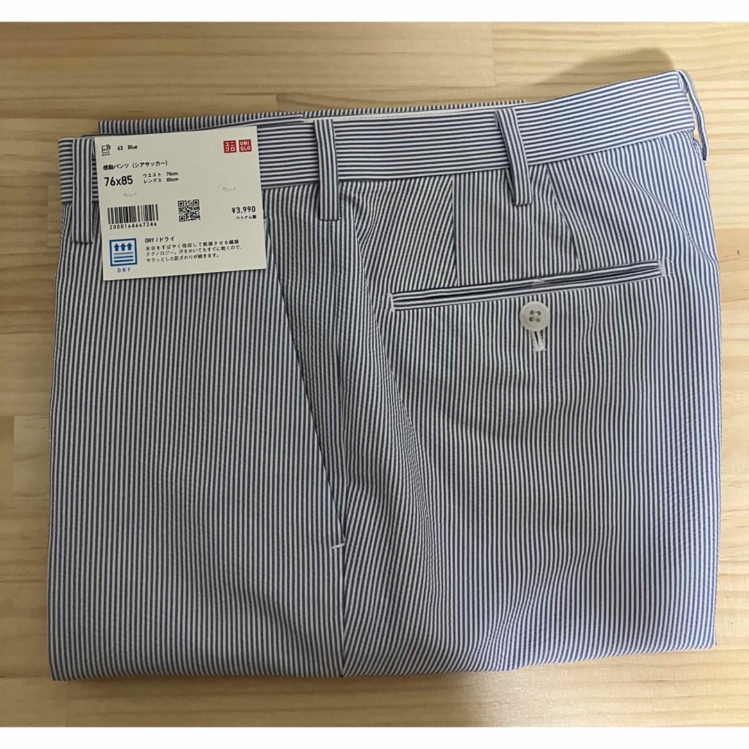 UNIQLO(ユニクロ)の新品　ユニクロ　感動パンツ2WAYストレッチ（シアサッカー・丈85cm）w76 メンズのパンツ(スラックス)の商品写真