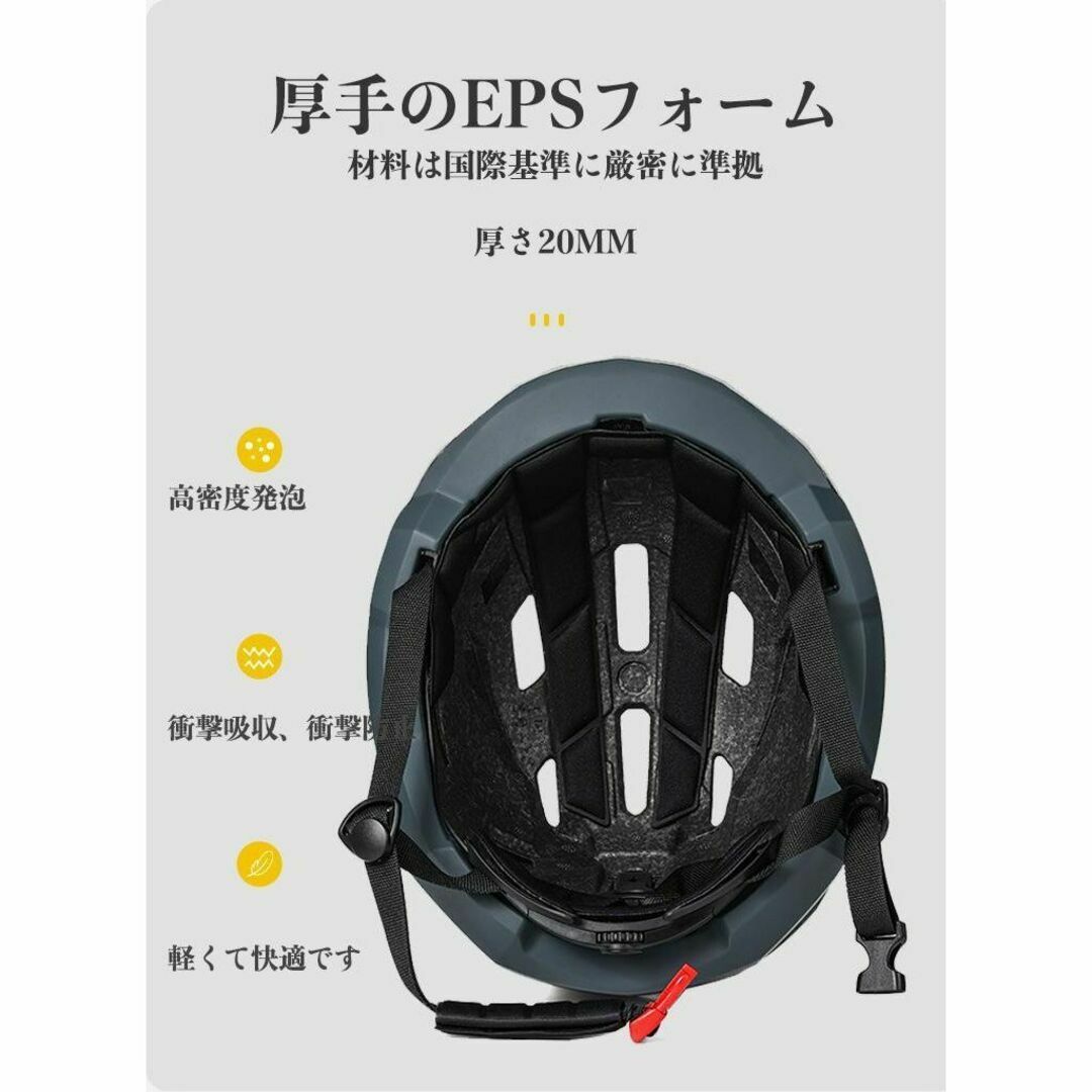 自転車 ヘルメット ロードバイク クロスバイク サイクルヘルメット 男女兼用 M