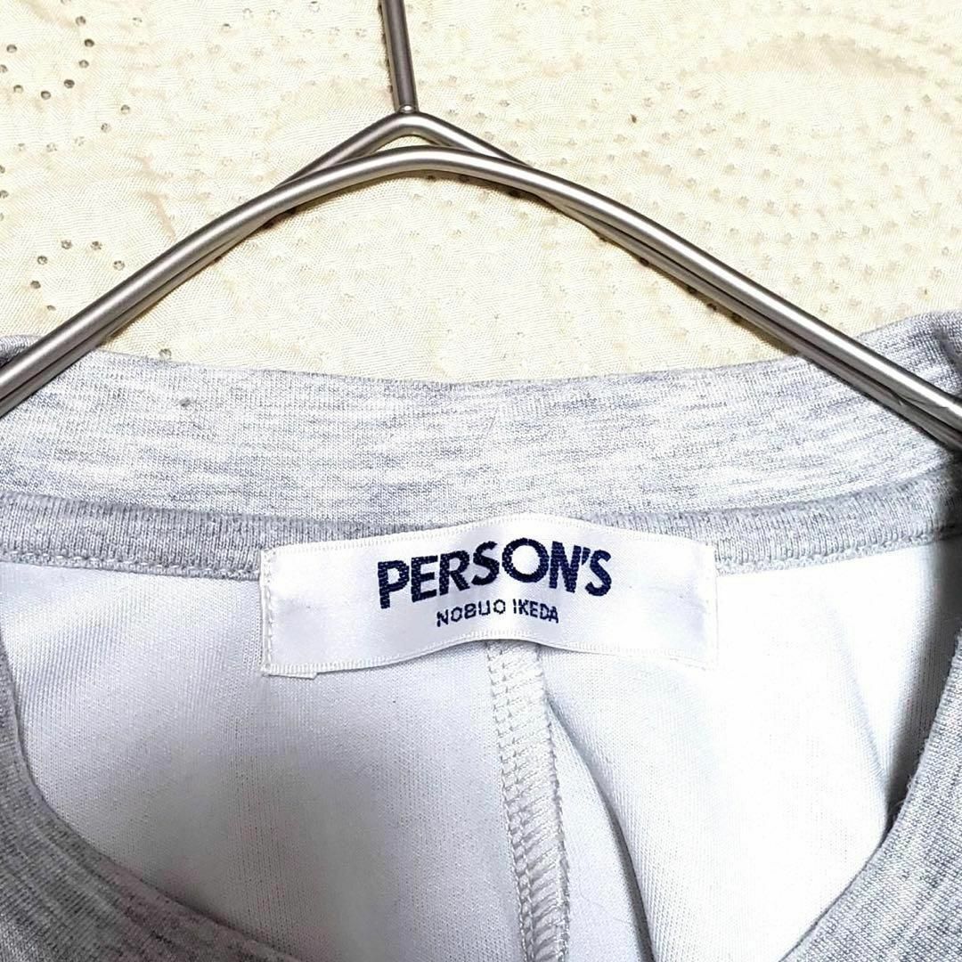 PERSON'S(パーソンズ)のパーソンズ レディース【S】スウェットワンピース♡レーヨン混 猫モチーフ♡グレー レディースのワンピース(ロングワンピース/マキシワンピース)の商品写真