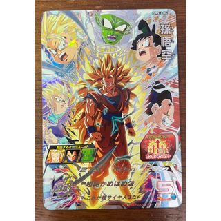 ドラゴンボール - スーパードラゴンボールヒーローズ PUMS12-SEC