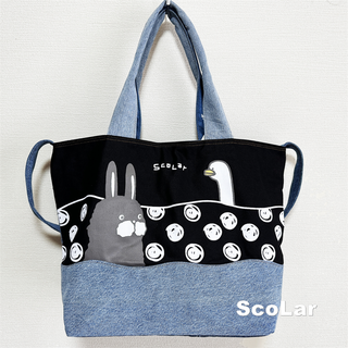 スカラー(ScoLar)の【ScoLar】ラビル×アヒル 2WAYショルダー&トートバッグ タグ付未使用(ショルダーバッグ)