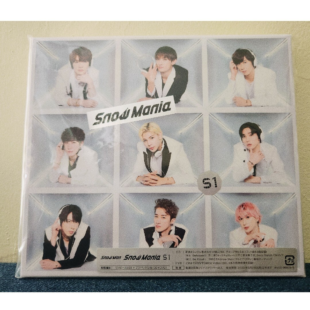 SnowMan Mania S1 初回盤B(CD&DVD)深澤辰哉