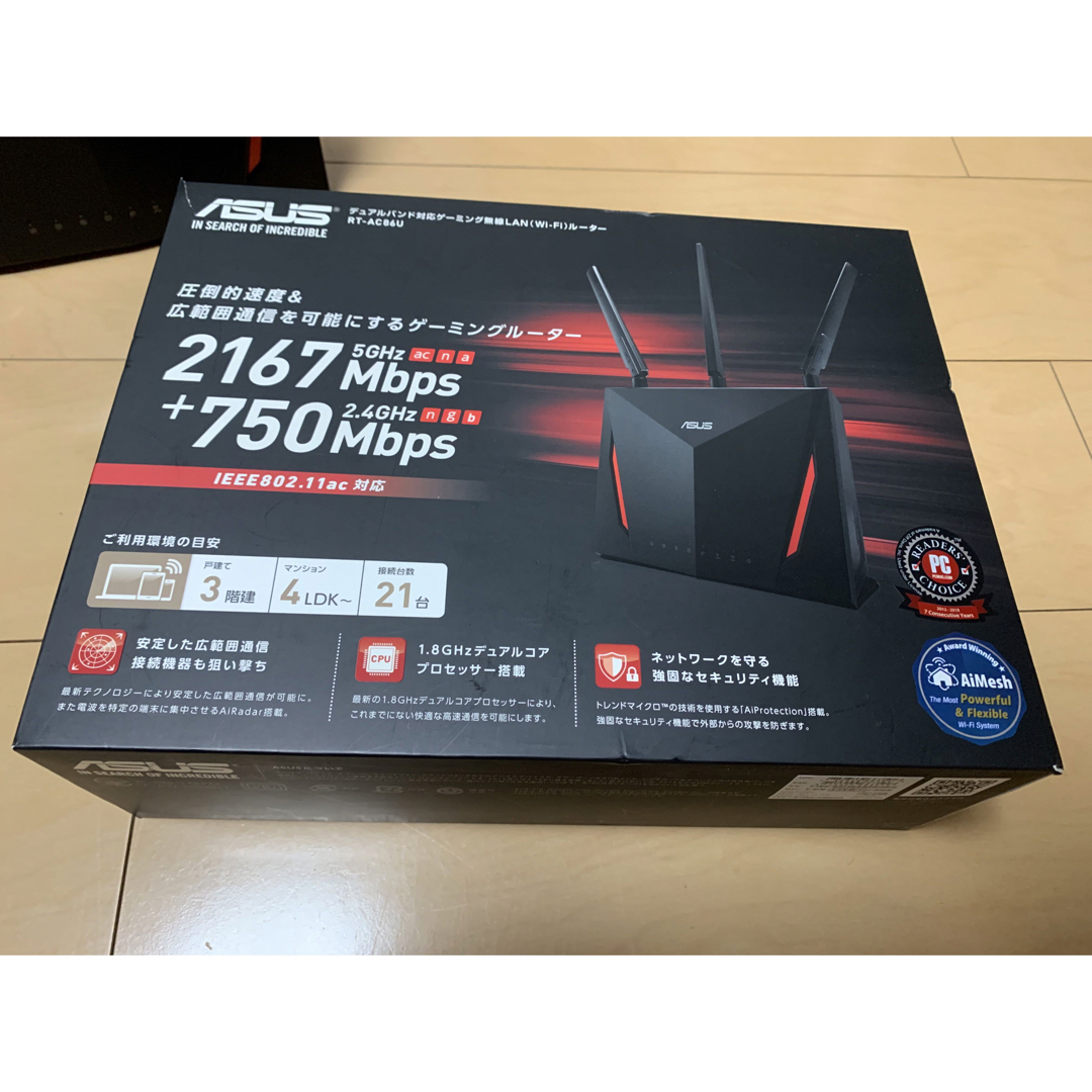 ASUS(エイスース)のASUS WiFi 無線 ゲーミングルーター(値下げしました) スマホ/家電/カメラのPC/タブレット(PC周辺機器)の商品写真