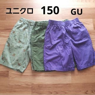 ユニクロ(UNIQLO)のユニクロ　GU　ハーフパンツ　150　3枚セット(パンツ/スパッツ)