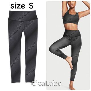 ヴィクトリアズシークレット(Victoria's Secret)の【新品】VS スポーツ ノックアウト レギンス ヴィクトリアロゴ S(レギンス/スパッツ)