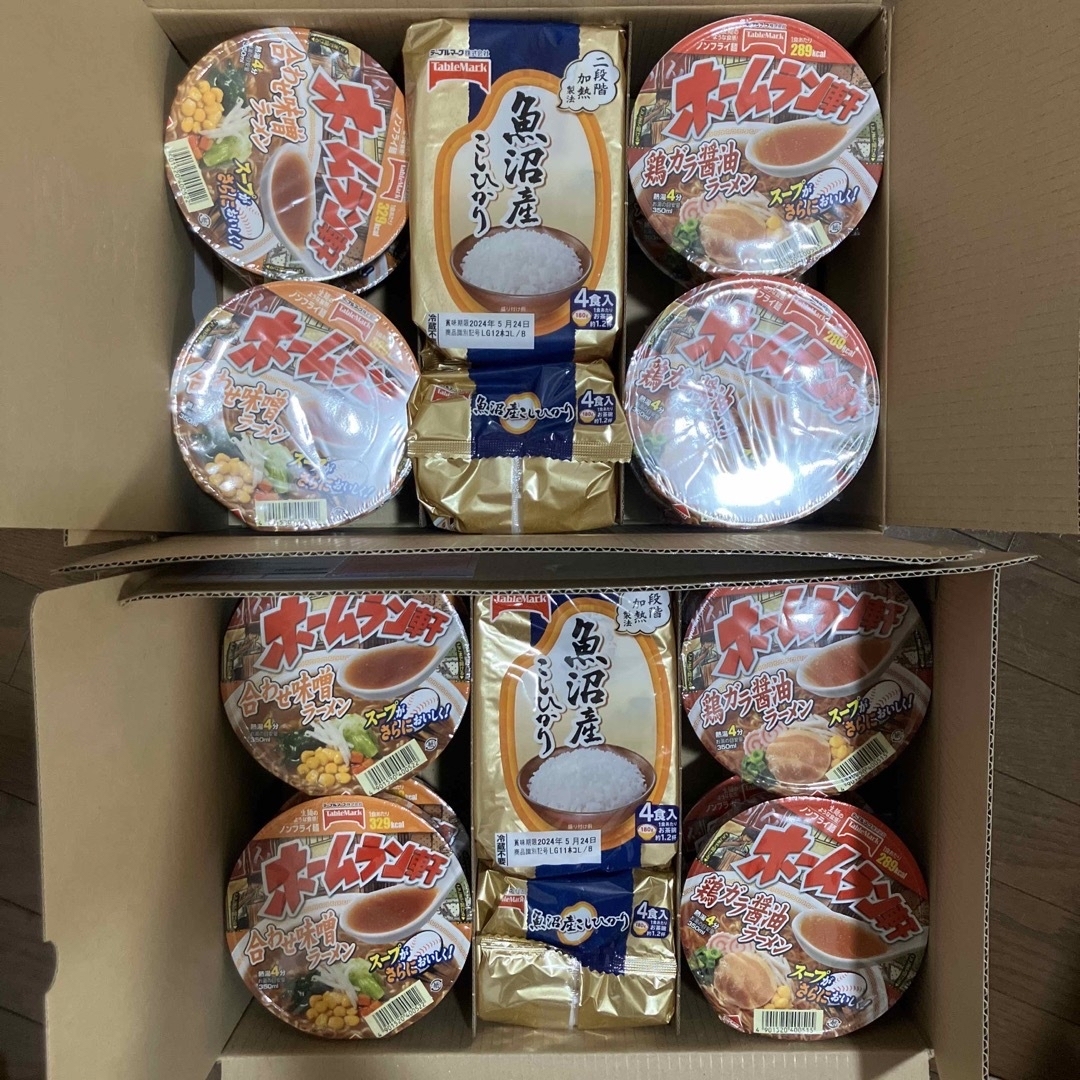 JT株主優待品　カップ麺16個＆パックご飯24個