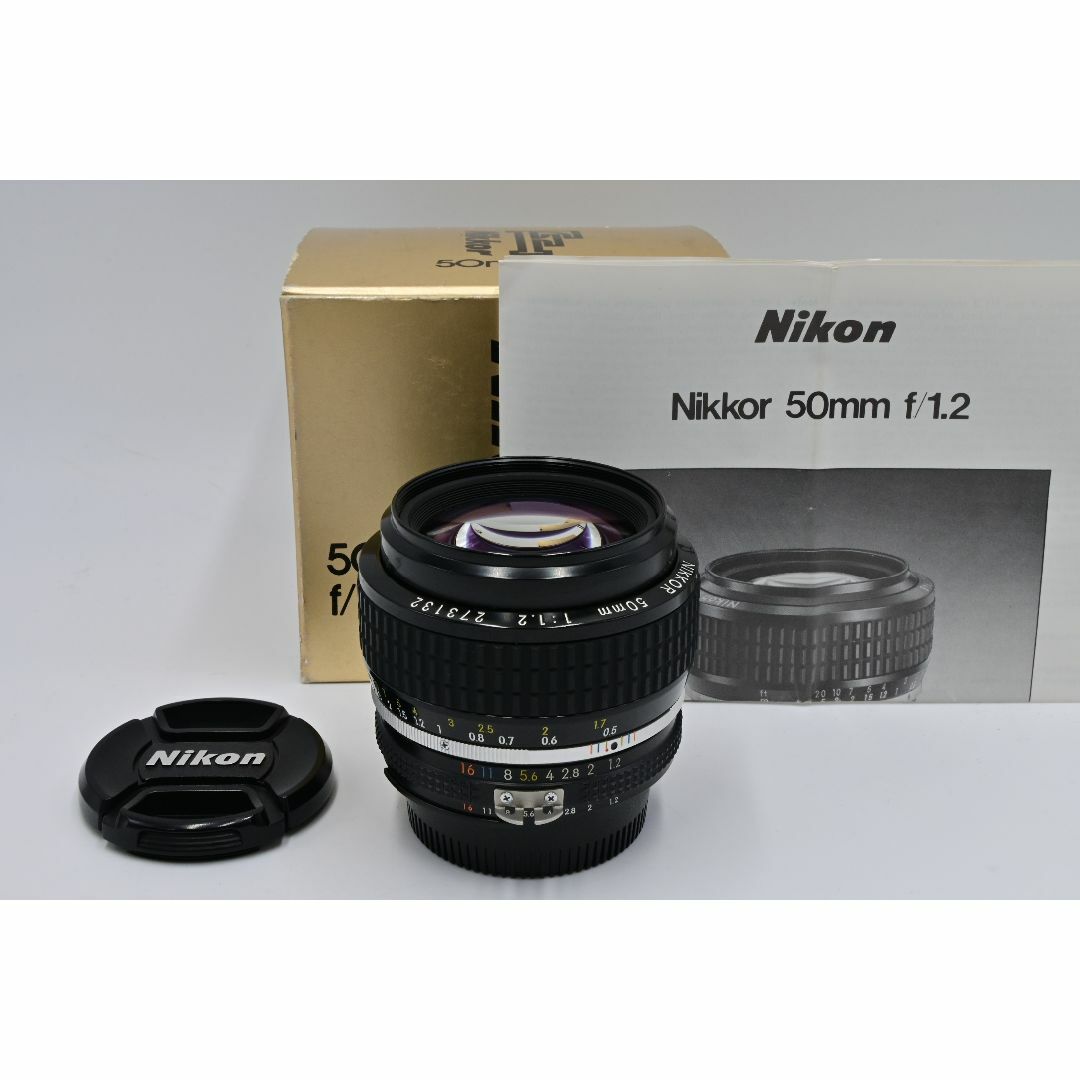 Nikon(ニコン) Ai Nikkor 50mm F1.2S