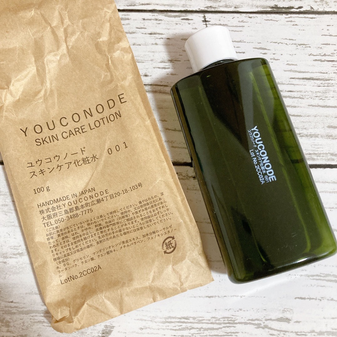 YOUCONODE ユウコウノード スキンケア化粧水 コスメ/美容のスキンケア/基礎化粧品(化粧水/ローション)の商品写真