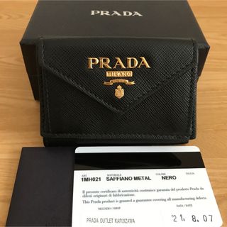 プラダ ミニ 財布(レディース)の通販 900点以上 | PRADAのレディースを