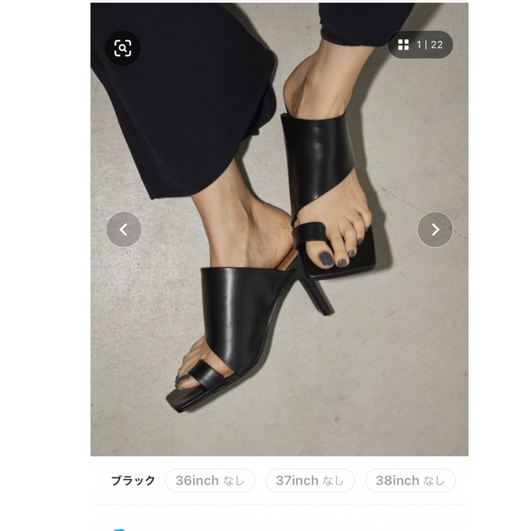 TODAYFUL(トゥデイフル)の【らら様】TODAYFUL トゥデイフル　スクエアレザーサンダル　吉田怜香 レディースの靴/シューズ(サンダル)の商品写真