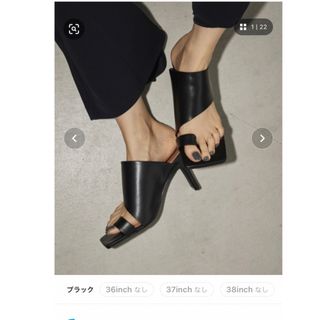 トゥデイフル(TODAYFUL)の【らら様】TODAYFUL トゥデイフル　スクエアレザーサンダル　吉田怜香(サンダル)