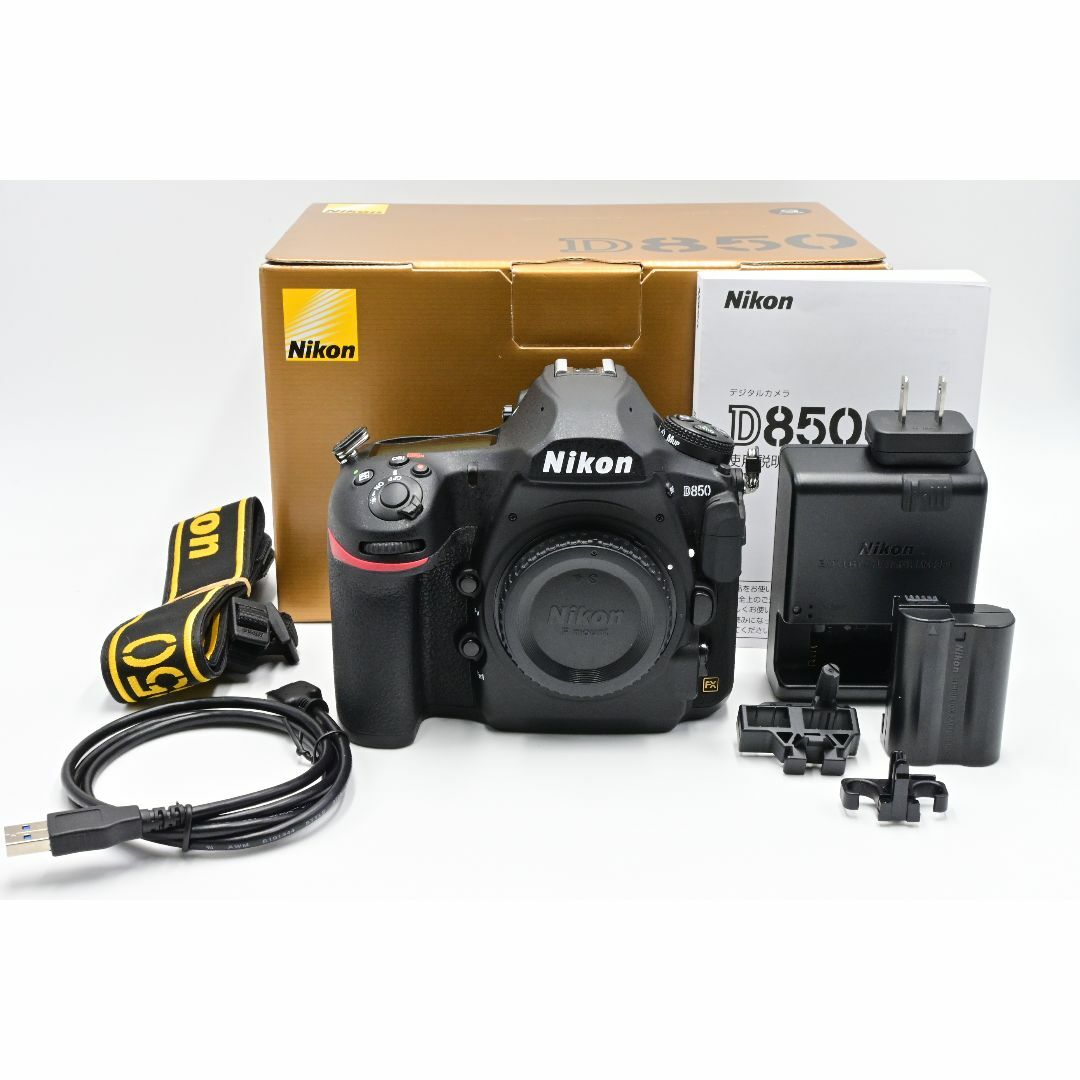 デジタル一眼Nikon デジタル一眼レフカメラ D850 ブラック