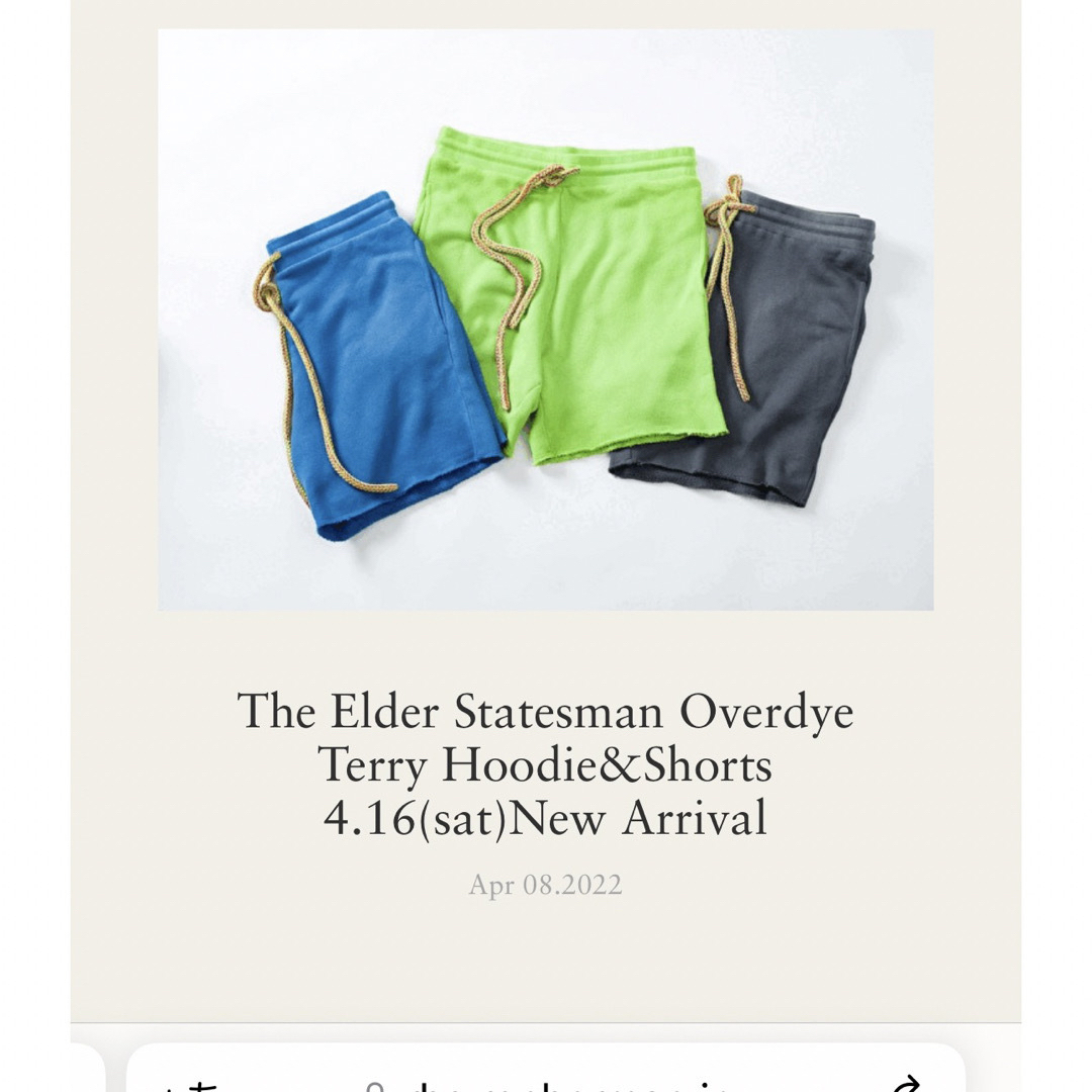 The Elder Statesman(ジエルダーステイトマン)のThe Elder Statesman Overdye Terry Shorts メンズのパンツ(ショートパンツ)の商品写真