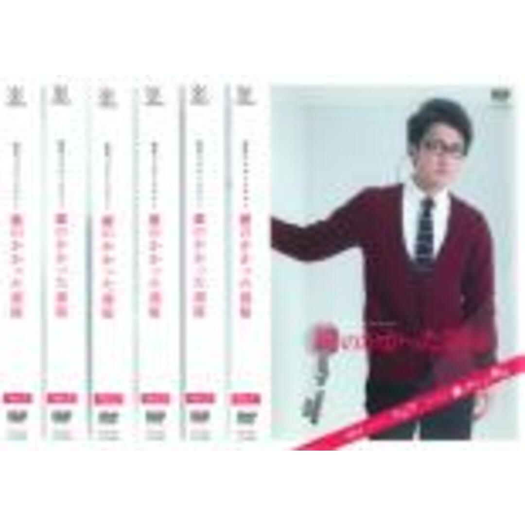 全巻セットDVD▼馬医(25枚セット)第1回～最終回▽レンタル落ち