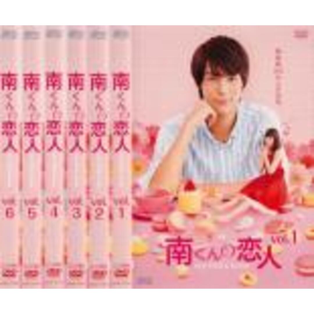 全巻セットDVD▼不屈の嫁(28枚セット)第1話~最終話【字幕】▽レンタル落ち