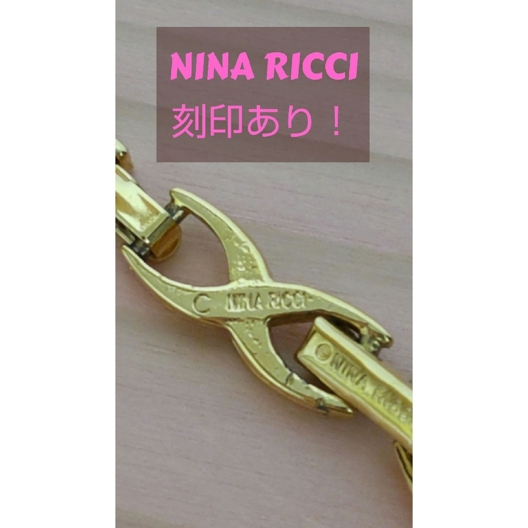 NINA RICCI(ニナリッチ)の全品大幅値下げ！NINA RICCI　ニナリッチ ゴールド色　ネックレス レディースのアクセサリー(ネックレス)の商品写真