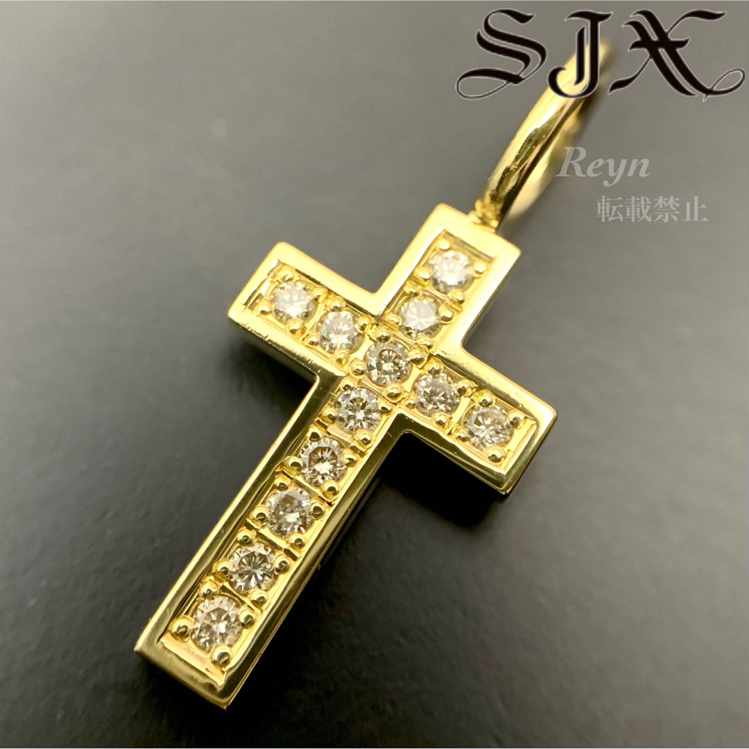 [新品仕上済] SJX k18 ダイヤモンド 0.12ct クロス チャーム