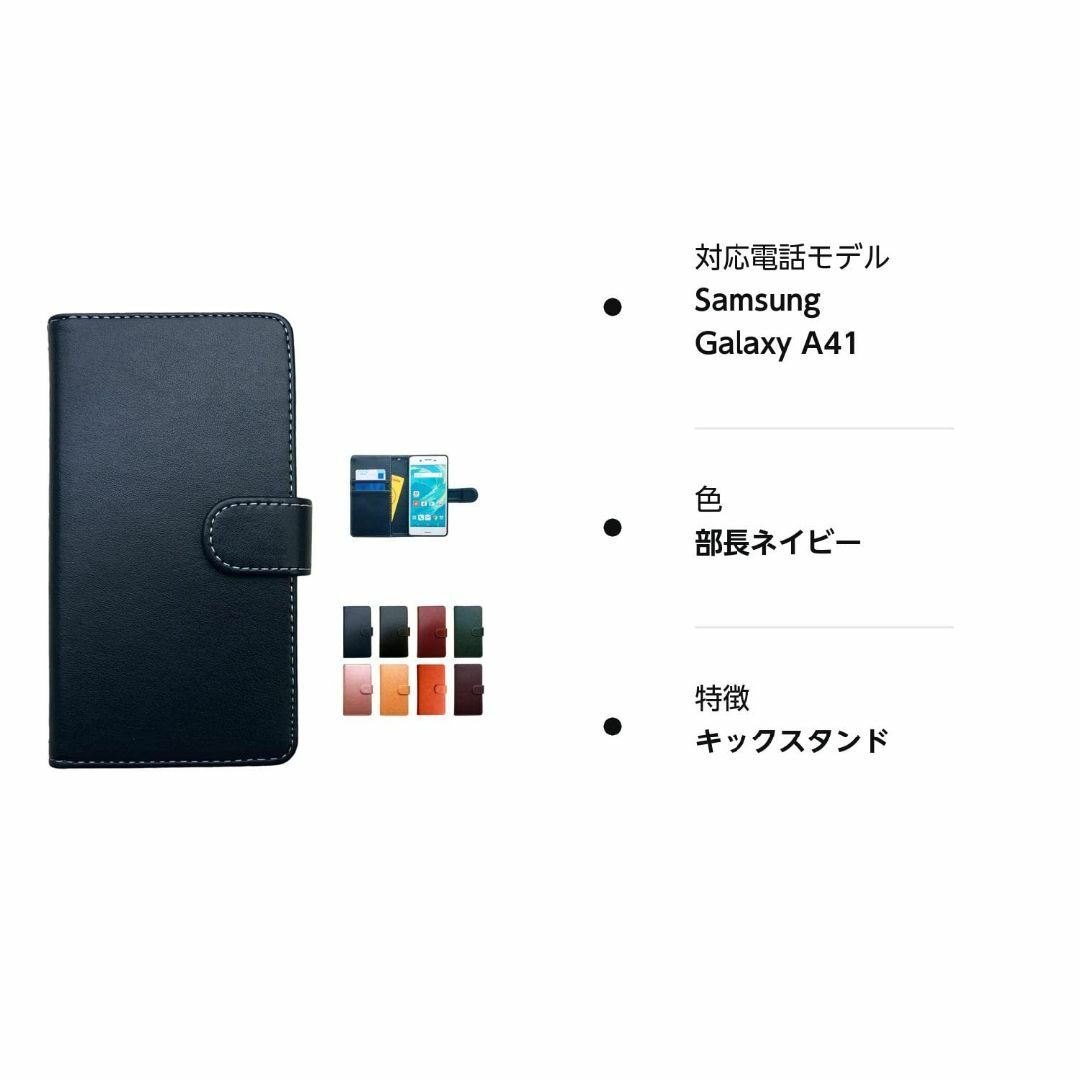 Galaxy A51 5G SC-54A SCG07 手帳型ケース カバー ケー 6