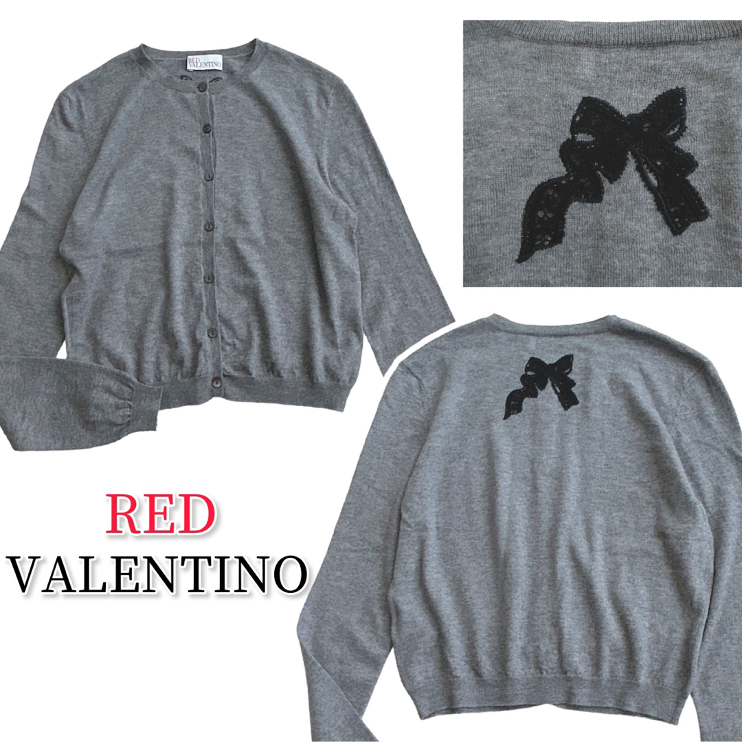 RED VALENTINO カシミヤ シルク カーディガン バックリボン グレー