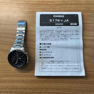 CASIO - CASIO 5178 JAの通販 by kk's shop|カシオならラクマ